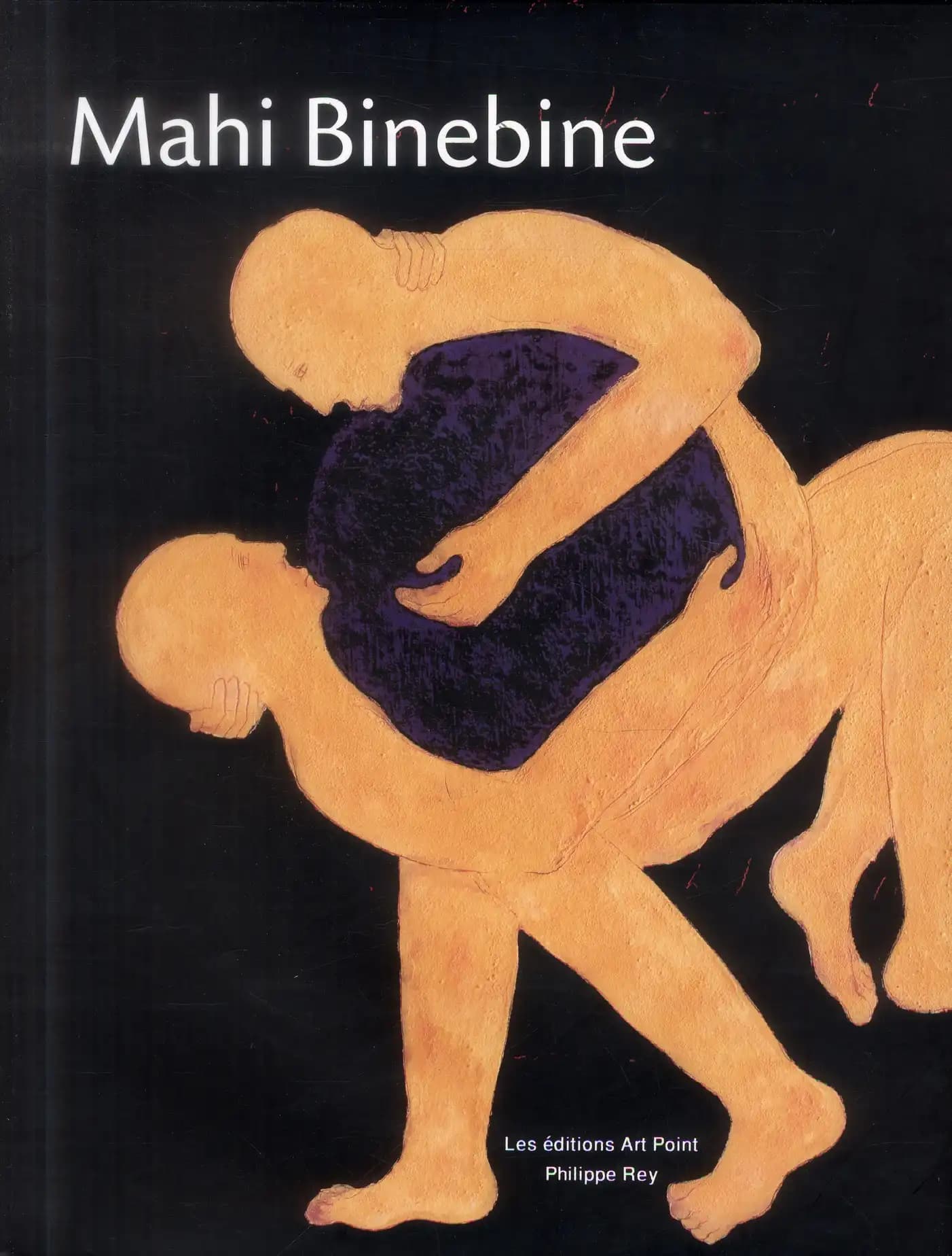 Mahi Binebine