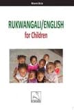 Rukwangali-English for children