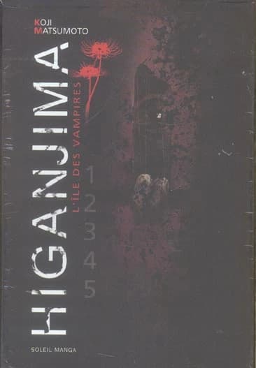 Higanjima : l'île des vampires