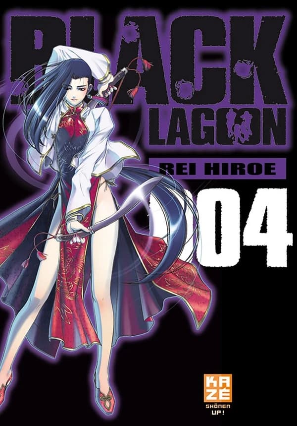 Black lagoon. 004