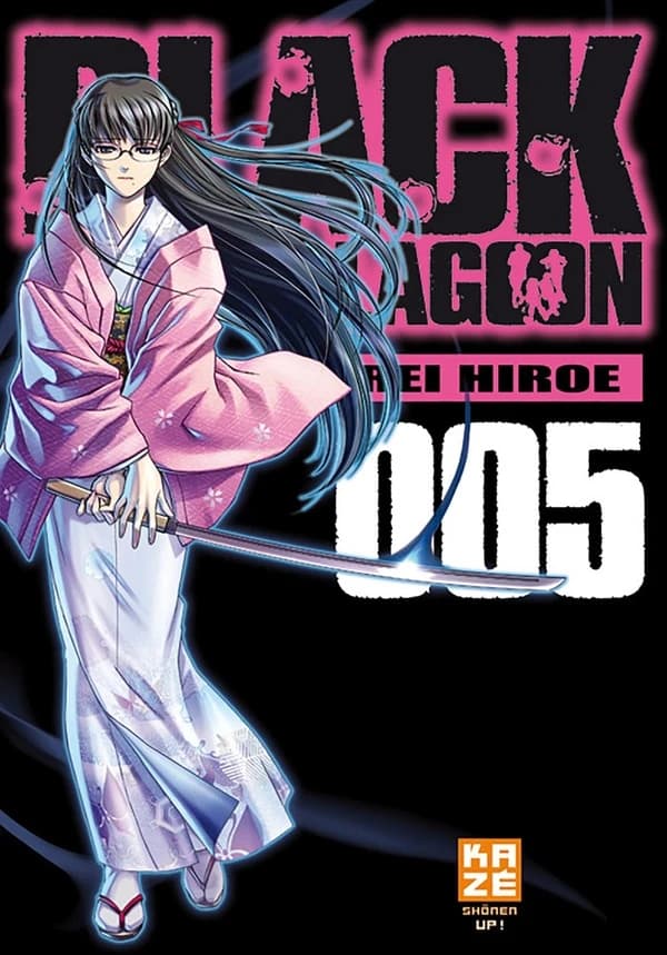 Black lagoon. 005