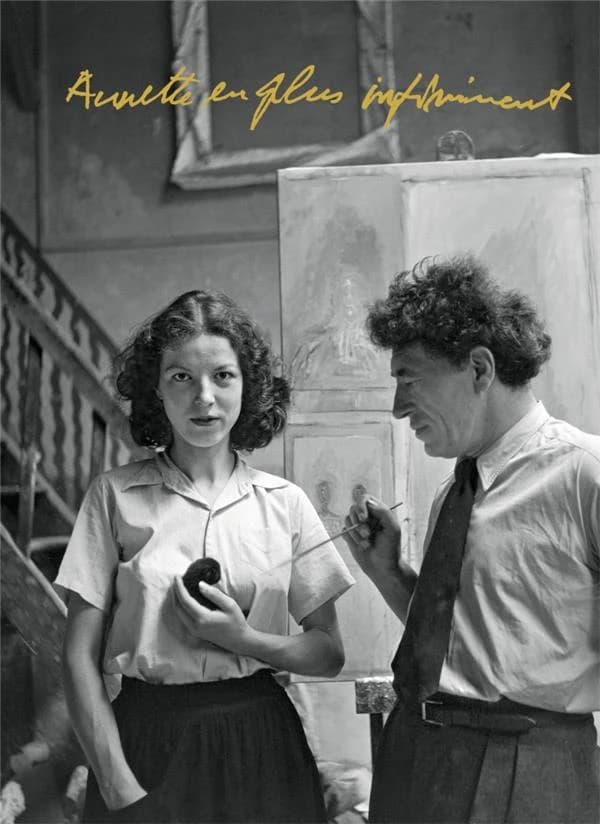 Annette en plus infiniment : [exposition, Paris, Institut Giacometti, 11 juillet-27 septembre 2023]