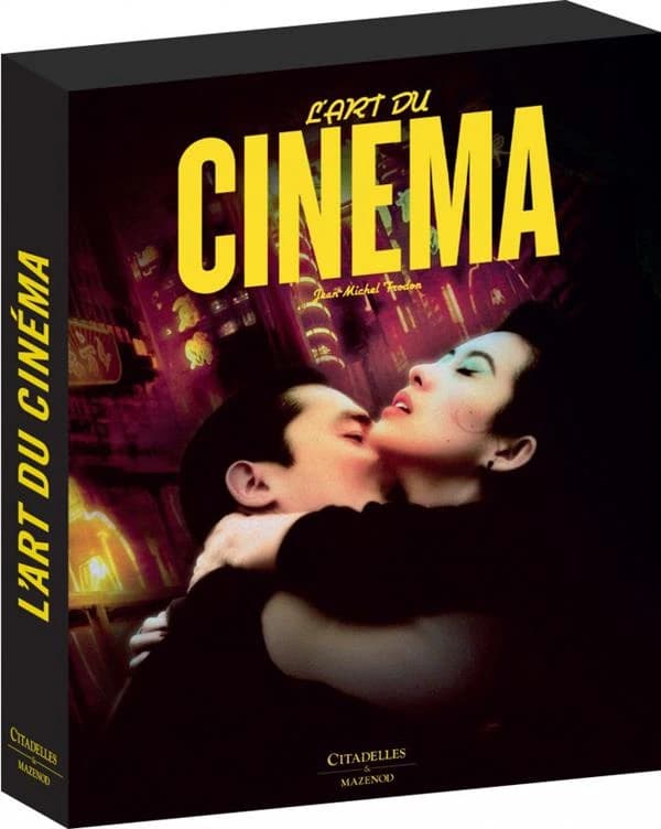 L'art du cinéma