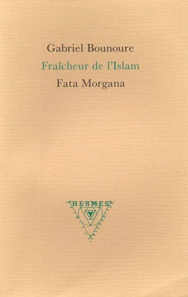Fraîcheur de l'Islam