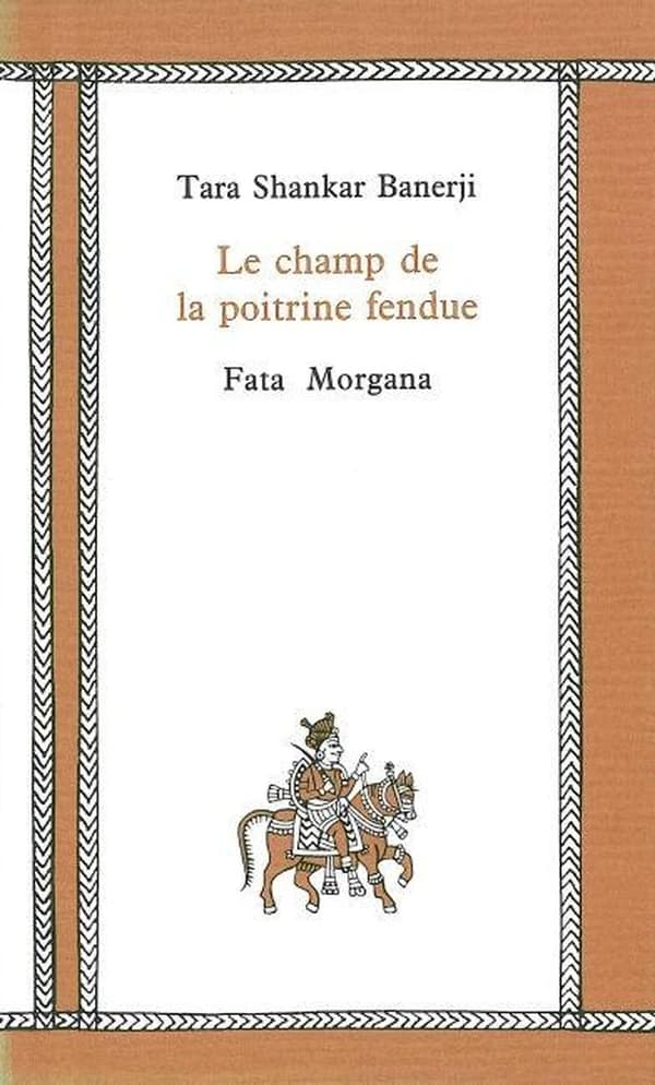 Le champ de la poitrine fendue