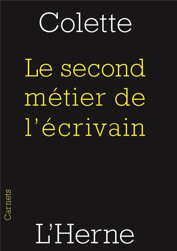 Le second métier de l'écrivain