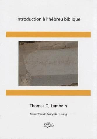 Introduction à l'hébreu biblique