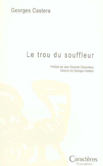 Le trou du souffleur