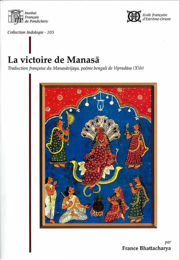 La victoire de Manasā