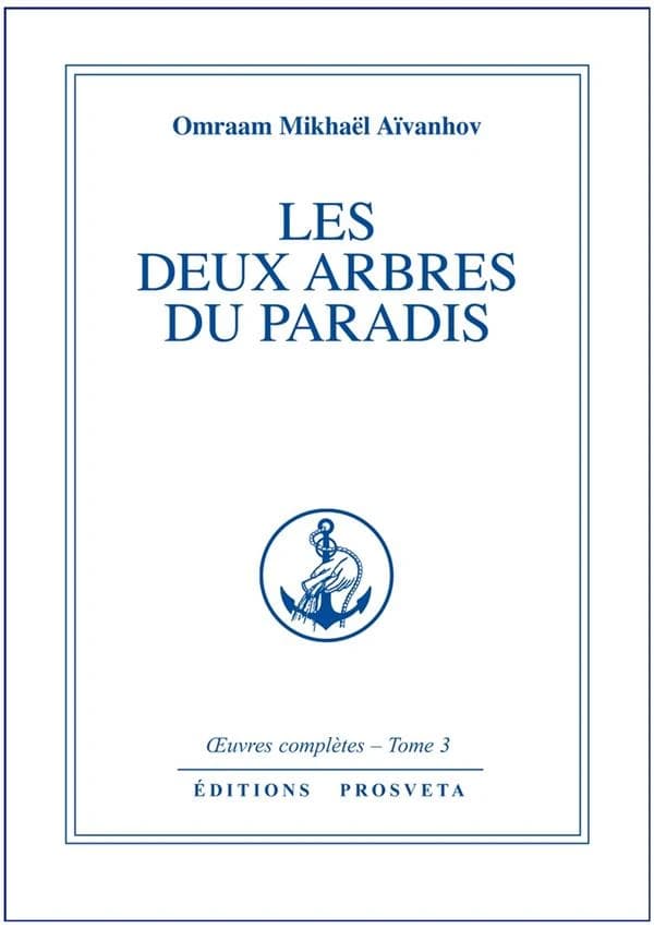 L'Harmonie : Aïvanhov, Omraam Mikhael