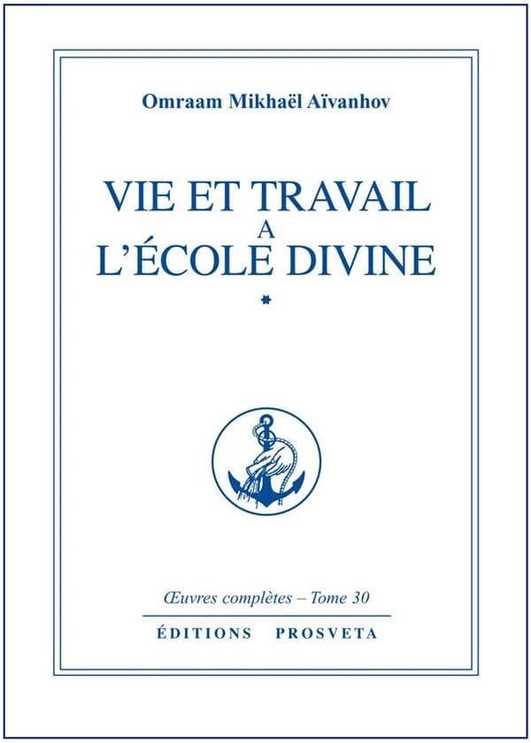 Vie et travail à l'école divine. 1