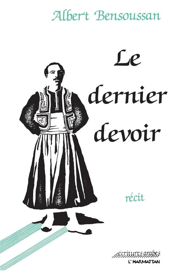 Le dernier devoir : récit