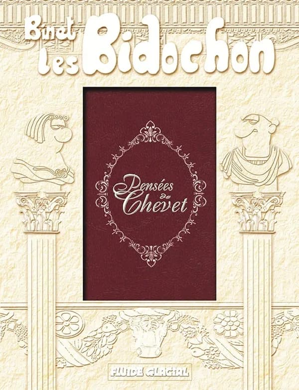 Pensées de chevet : Robert et Raymonde Bidochon