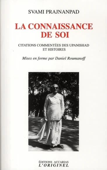 La connaissance de soi