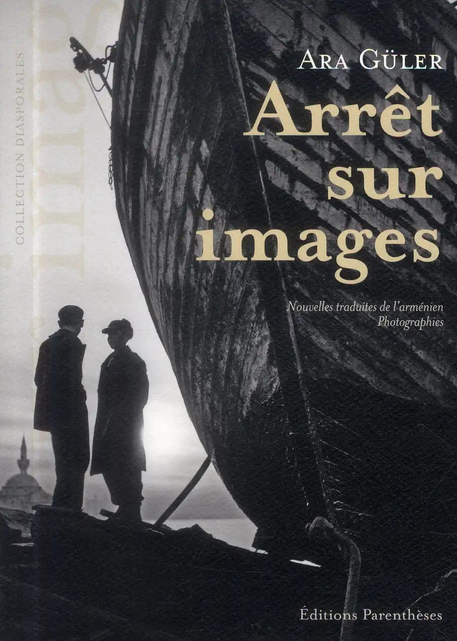 Arrêt sur images : nouvelles