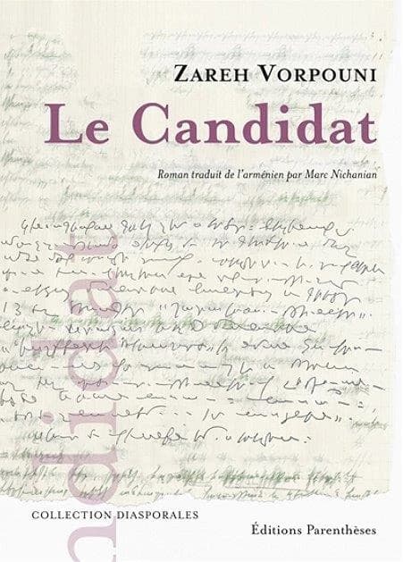 Le candidat : roman