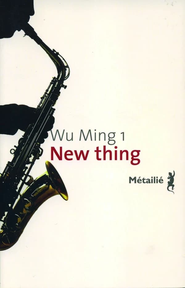 New thing
