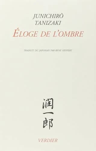 Éloge de l'ombre