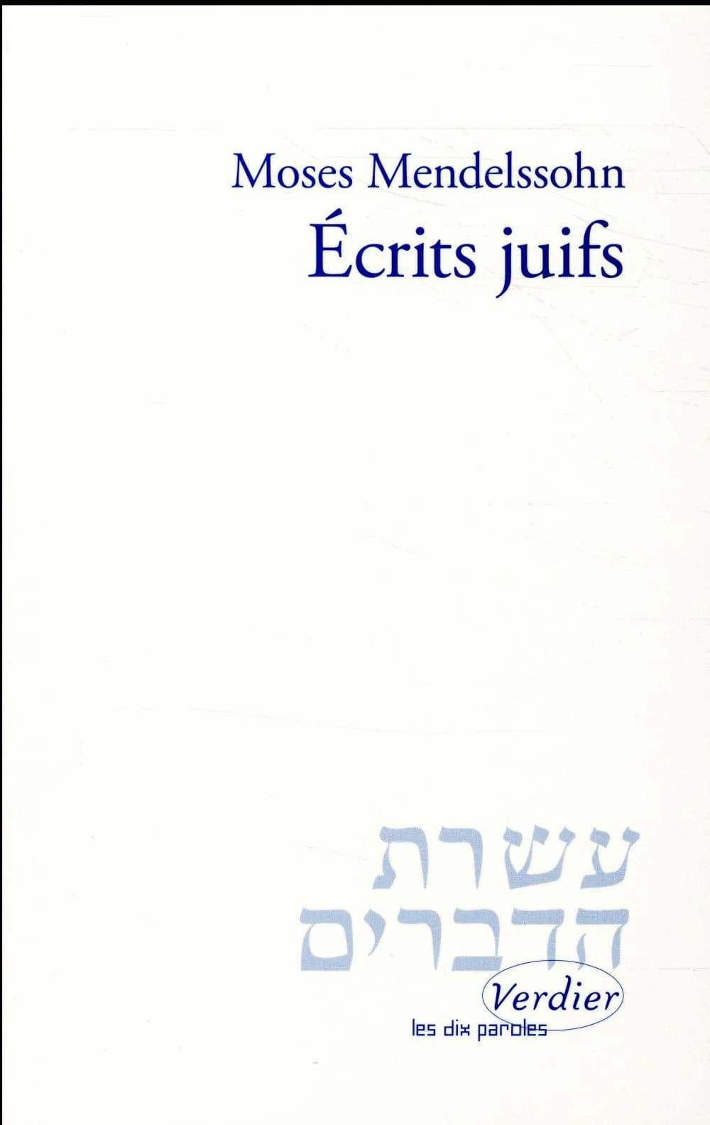 Écrits juifs