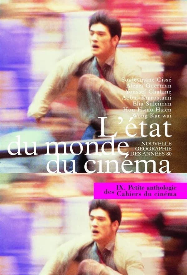 L'état du monde du cinéma : nouvelle géographie