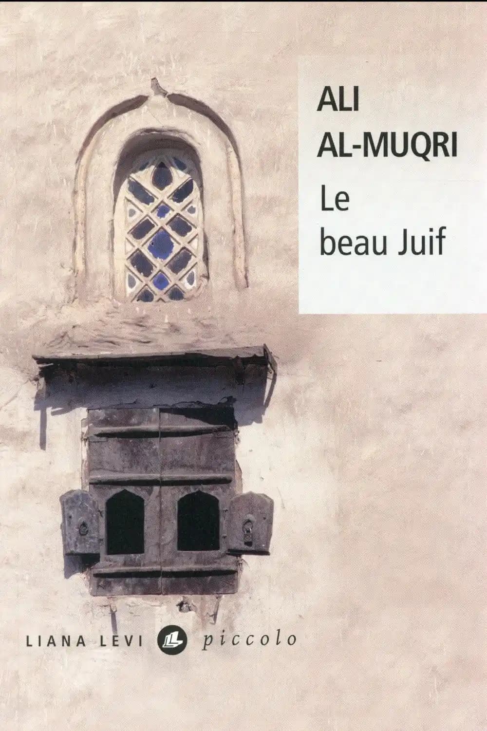 Le beau juif