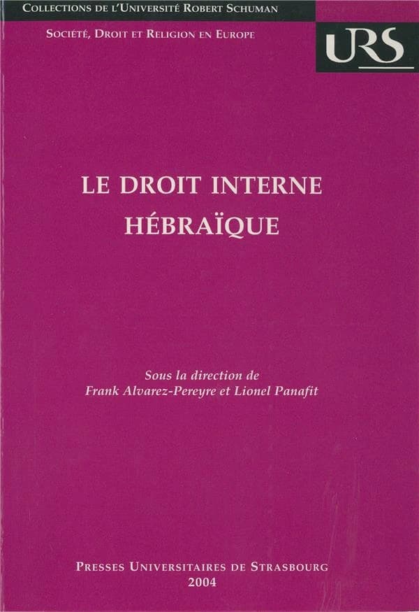 Le droit interne hébraïque
