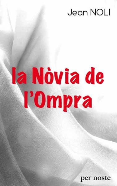 La nòvia de l'ompra