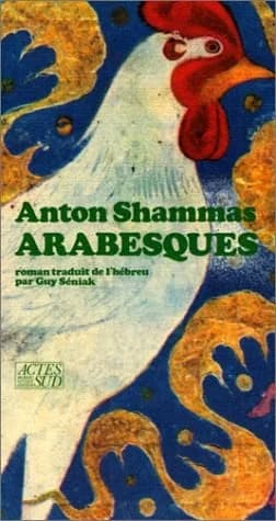 Arabesques