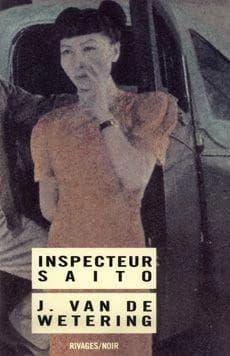 Inspecteur Saito : nouvelles