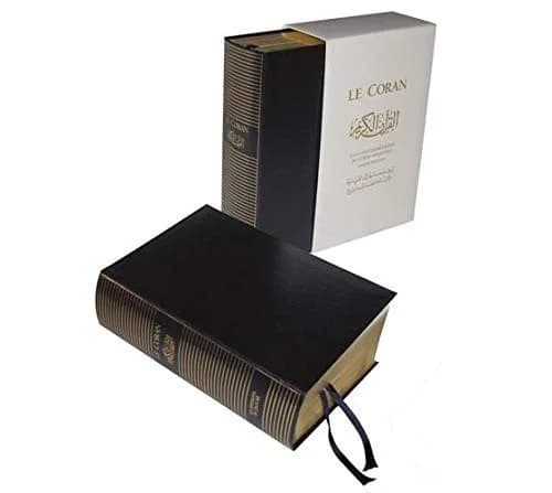 Le Coran : essai d'interprétation du Coran inimitable (2e éd.) [traduit et introduit par] Sadok Mazigh : Al Qur'ān al-karīm : القرآن الكريم