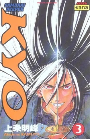 Kyô : samurai deeper. 3