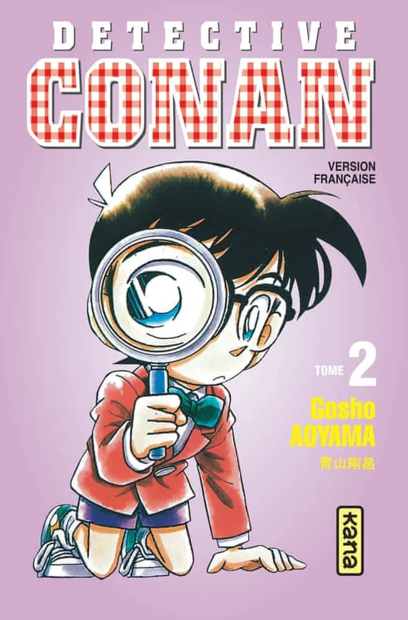 Détective Conan. Tome 2