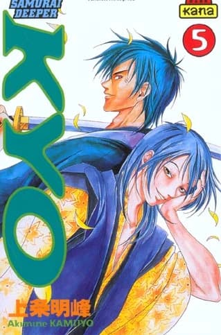 Kyô : samurai deeper. 5