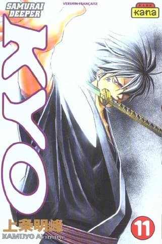 Samurai Deeper Kyo Tome 11