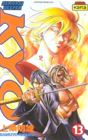 Kyô : samurai deeper. 13
