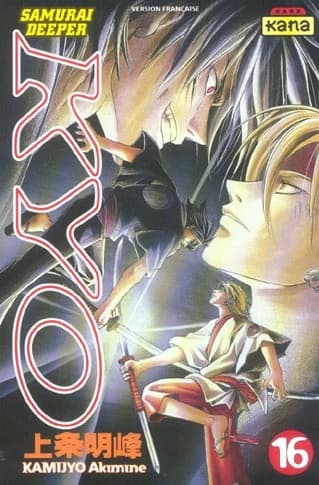 Kyô : samurai deeper. 16