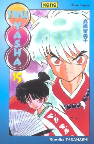 Inu Yasha. 15