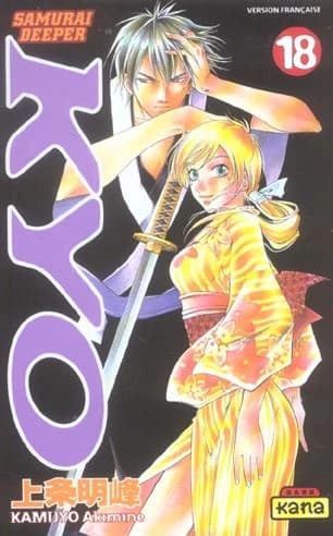 Samurai Deeper Kyo Tome 18