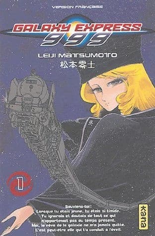 Galaxy express 999. 1