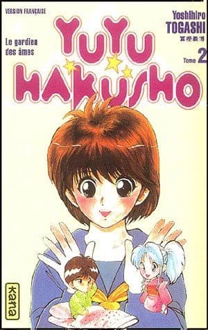 Yuyu Hakusho : les gardiens des âmes Tome 2