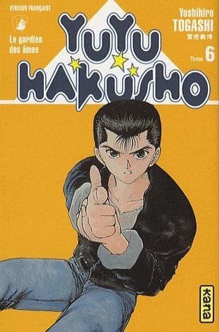Yuyu Hakusho