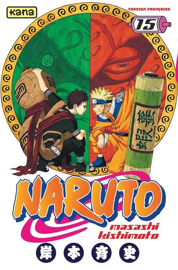 Naruto. 15