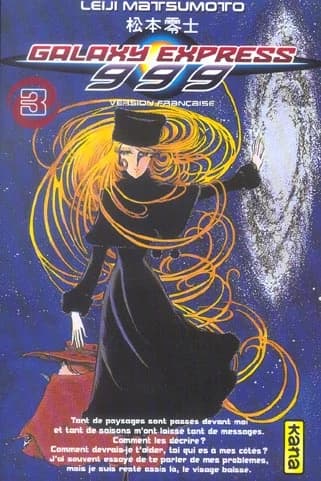 Galaxy express 999. 3