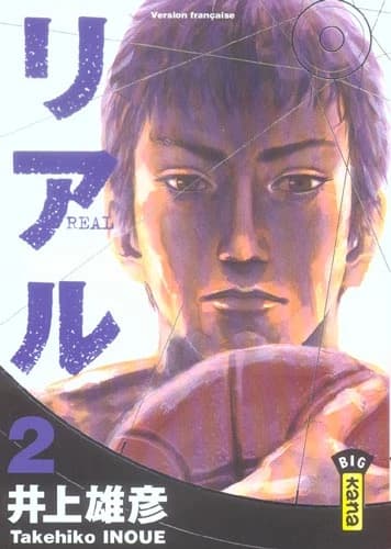 Real. 2