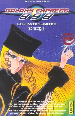 Galaxy express 999. 4