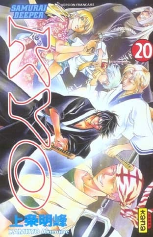 Samurai Deeper Kyo Tome 20