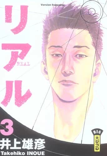 Real. 3