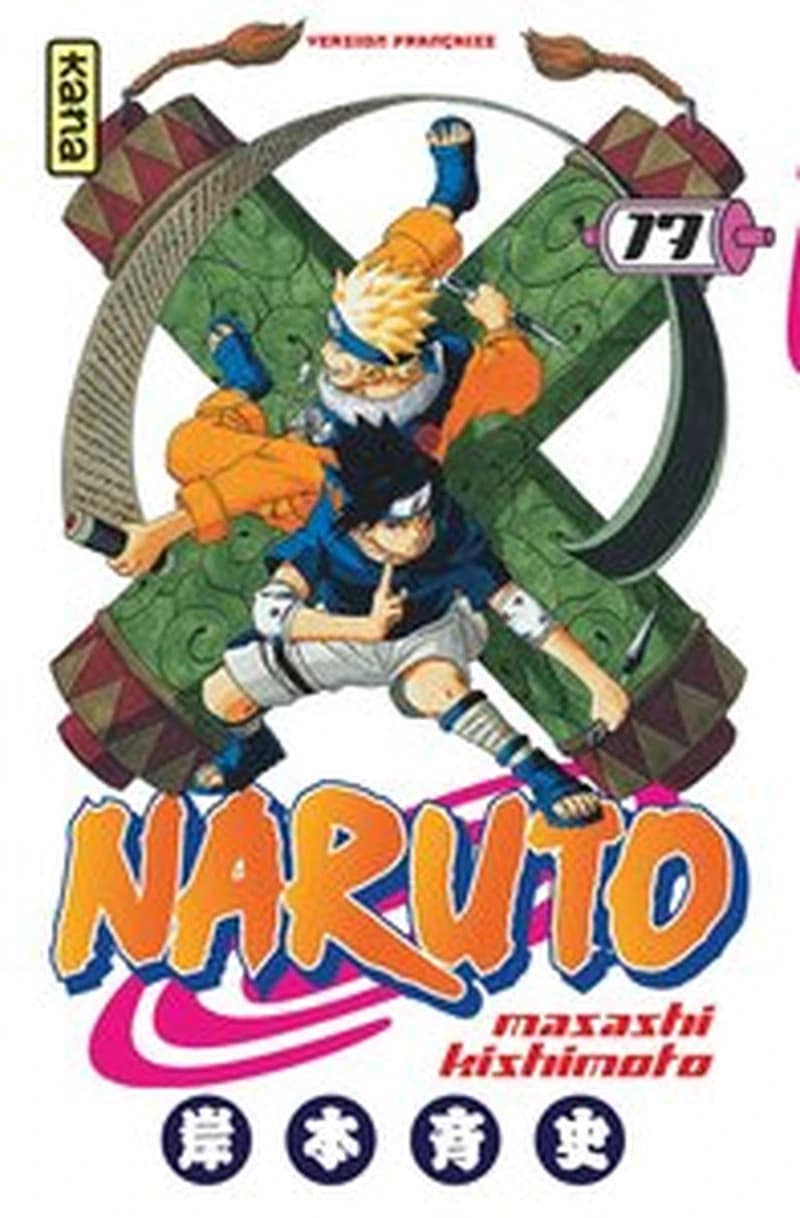 Naruto. 17