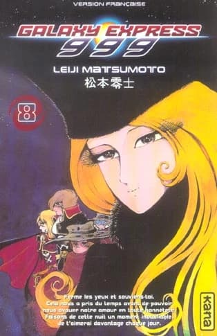 Galaxy express 999. 8