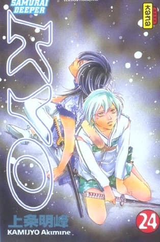 Kyô : samurai deeper. 24